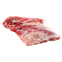 Tapa de nalga    Precio comprando 1kg