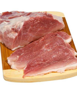 Cuadrada De Cerdo Fileteado    Precio comprando 1kg